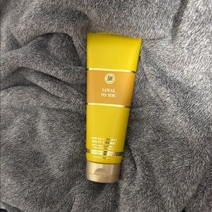Loyal To You Hydrating Body Cream - Yellow Tube